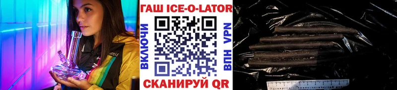Все наркотики Верхотурье Гашиш Каннабис А ПВП Меф КОКАИН