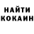 Первитин витя Vanessa R.