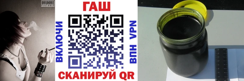 сколько стоит  Верхотурье  Гашиш ice o lator 