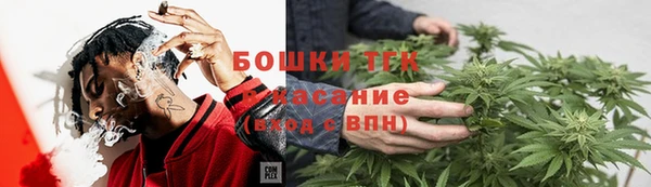 мяу мяу мука Беломорск