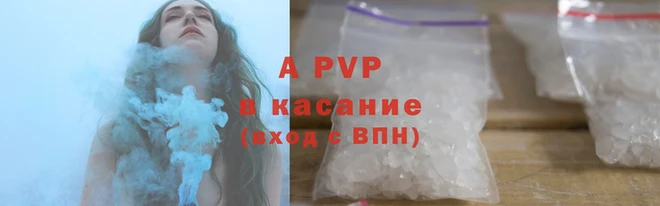 амф Белокуриха
