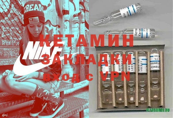 мяу мяу мука Беломорск