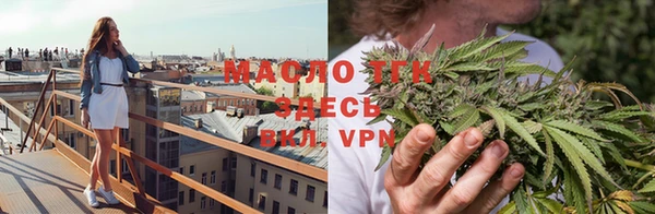 COCAINE Навашино