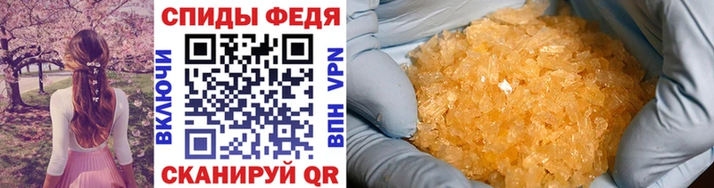 Метамфетамин витя  darknet наркотические препараты  Верхотурье 