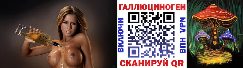 Псилоцибиновые грибы MAGIC MUSHROOMS blacksprut зеркало нарко площадка Telegram Верхотурье